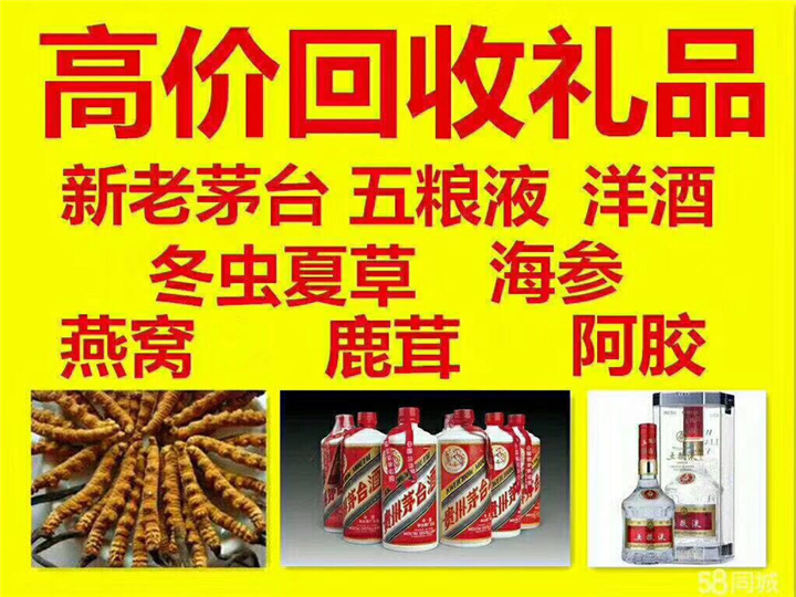 喜德案例展示